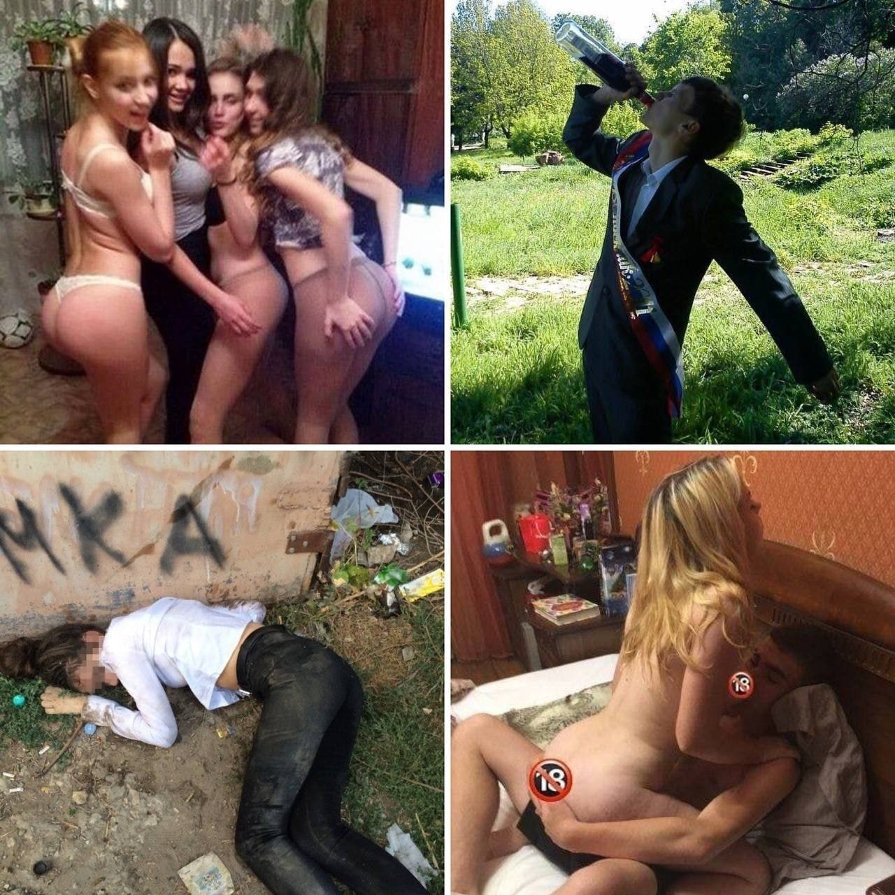 Порно русское со вписок телеграмм фото 29