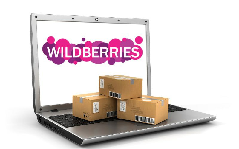 Wildberries box за 0 руб. Вайлдберриз. Поставщик вайлдберриз. Вайдл ДБ. Маркетплейсы.