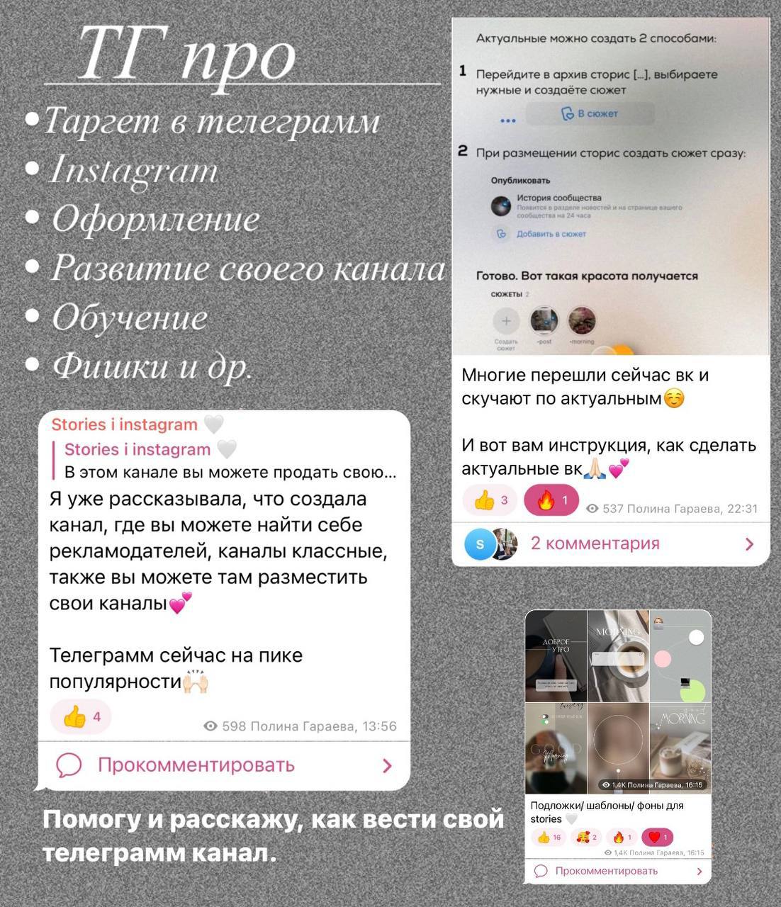 Публикация #1794 — Мужские обои на телефон (@oboiformen)