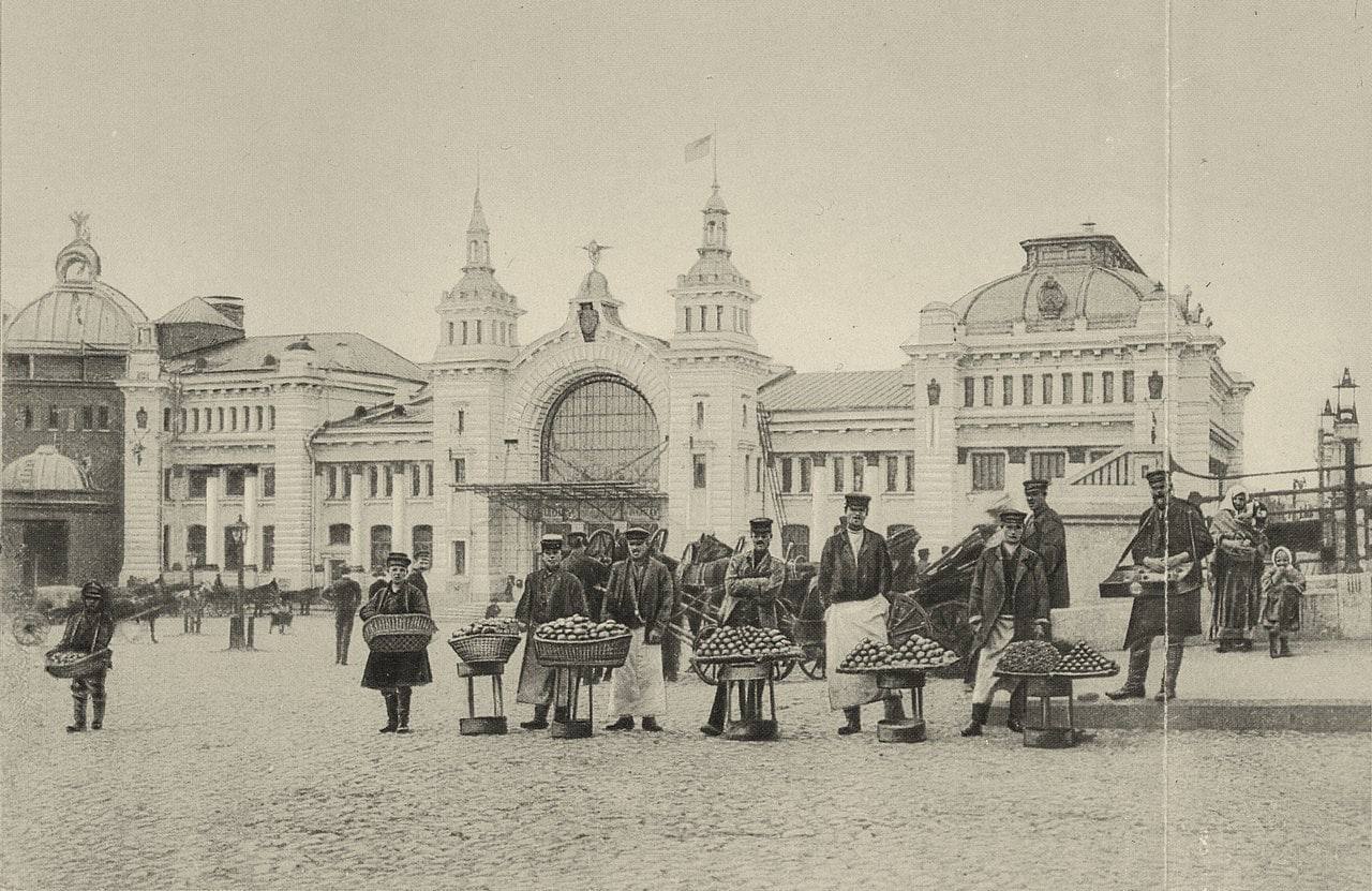 москва 1870