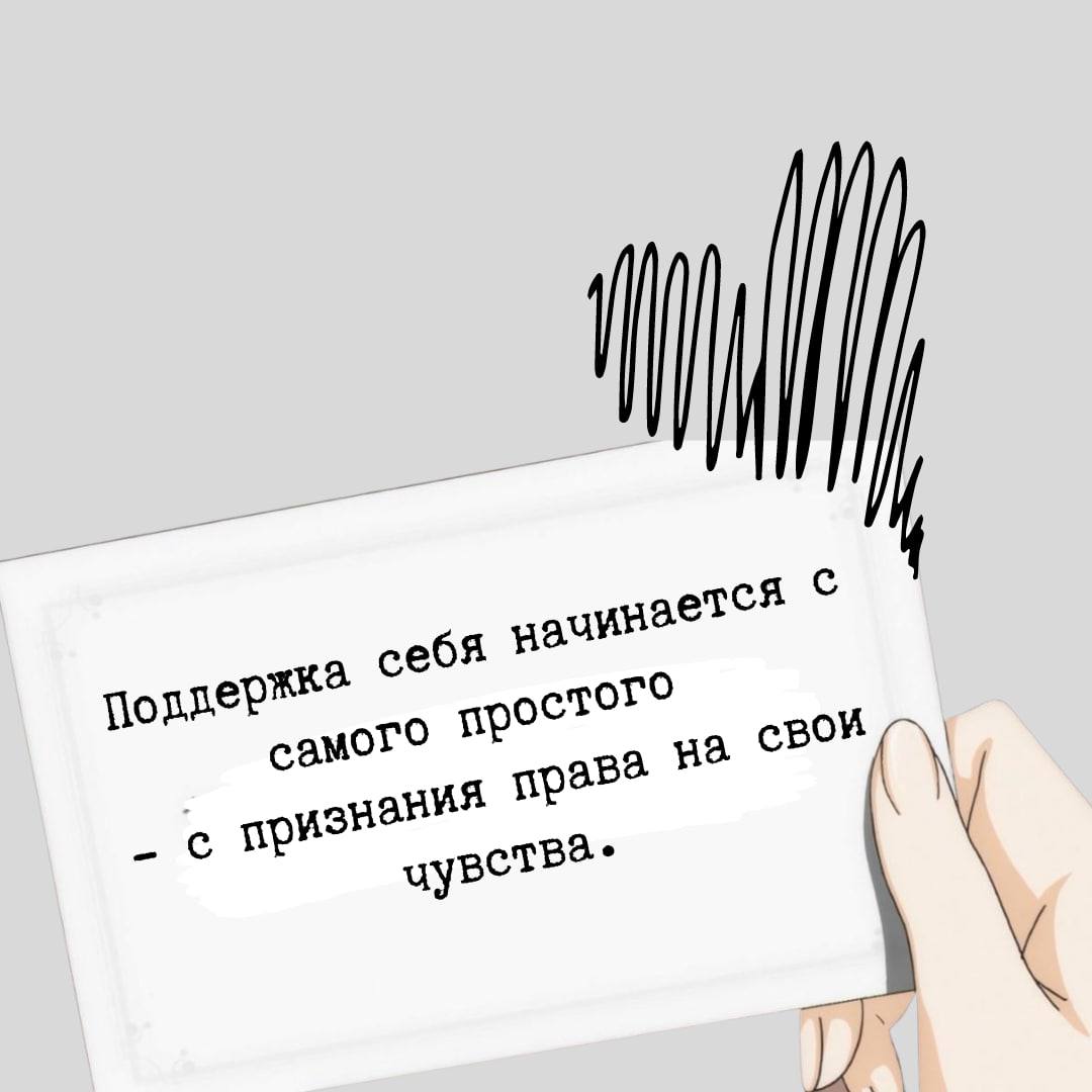 Телеграмм каналы на которые стоит подписаться фото 111