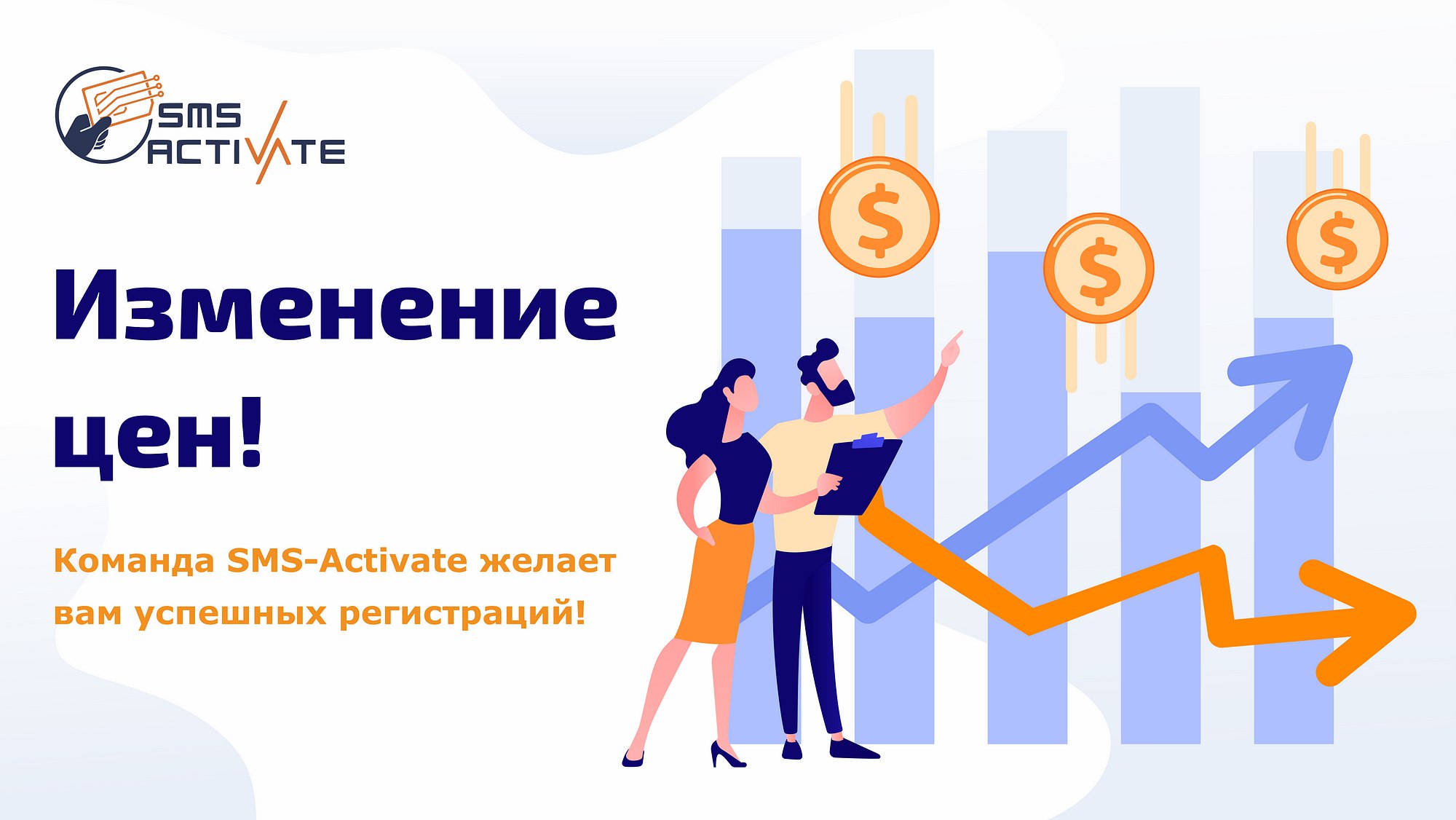 Поддержка help finance ozon