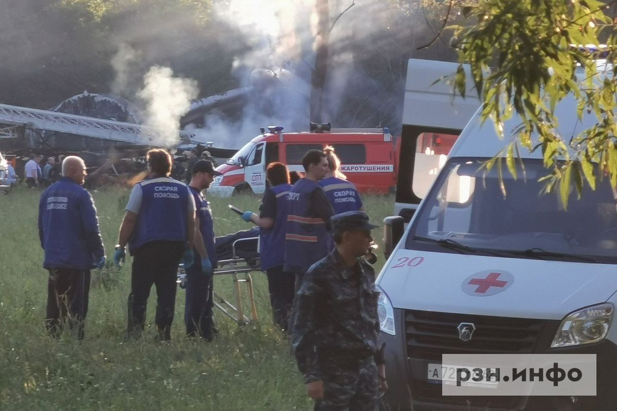 Упал самолет в Рязанской области