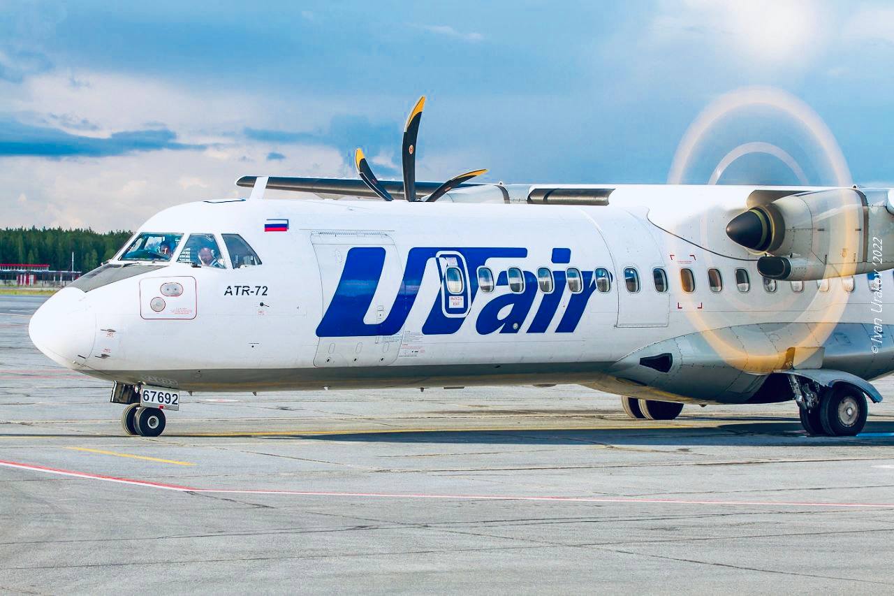 Utair отзывы пассажиров. UTAIR. Самолет ЮТЭЙР на Ноябрьск 3 12. Самолеты ЮТЭЙР отзывы. ЮТЭЙР отзывы пассажиров 2020.