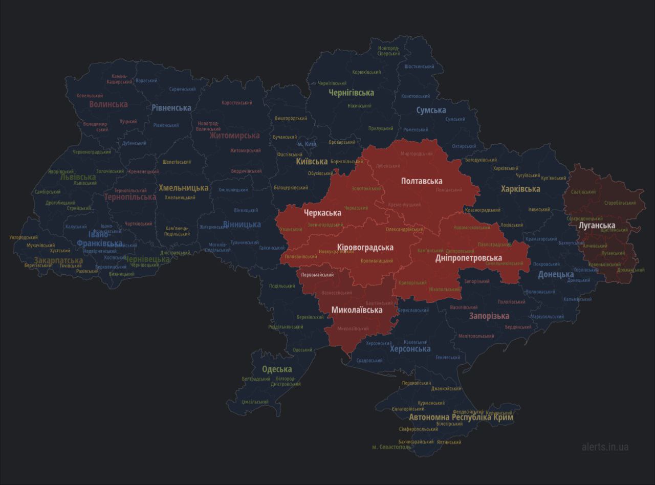 Карта повітряної тривоги онлайн