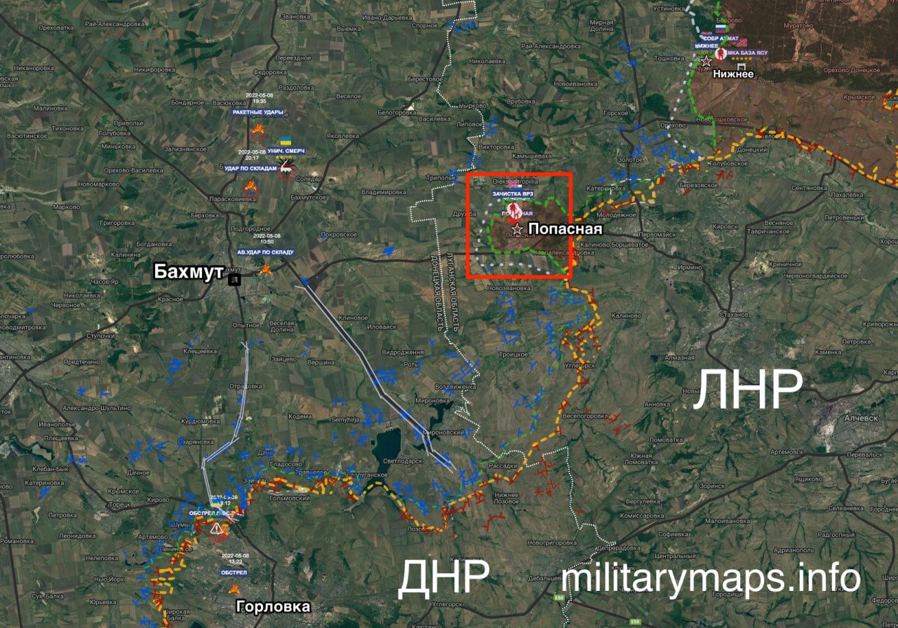 Карта донецкой области попасная