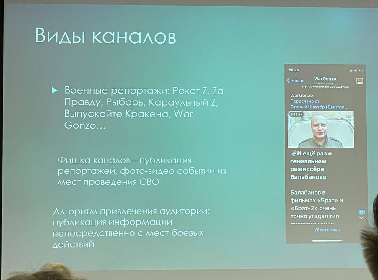 Раньше всех ну почти чей канал. Незыгарь телеграмм. Раньше всех ну почти телеграмм. Раньше всех ну почти телеграмм канал. Бриф телеграмм-канал.