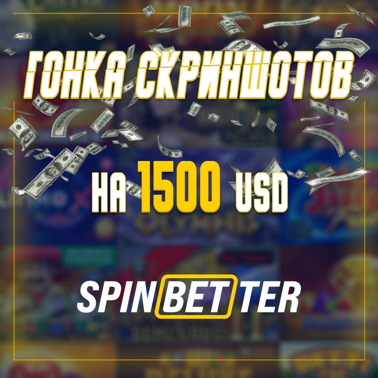 Spinbetter casino buzz