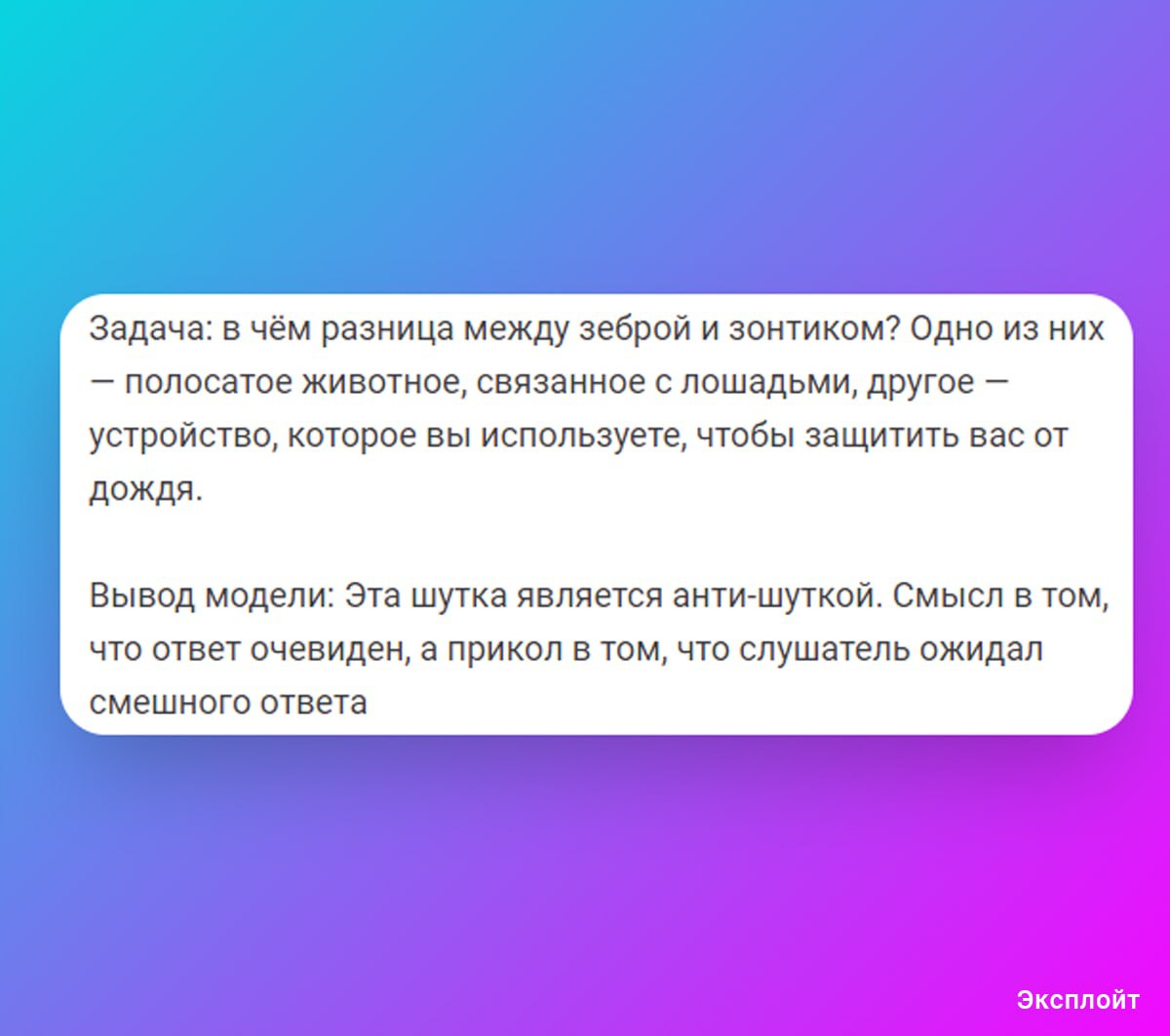 заходит улитка в бар дота 2 фото 37