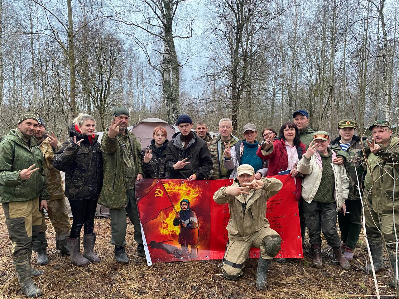 Новости с фронта сегодня военхроника. Поисковый отряд память. Дретовский плацдарм. Вахта памяти. Вахта памяти 2022.